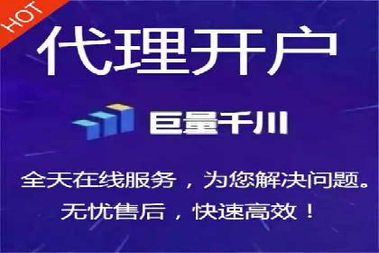 SEM主管如何运用AI技术提升广告效果——案例研究